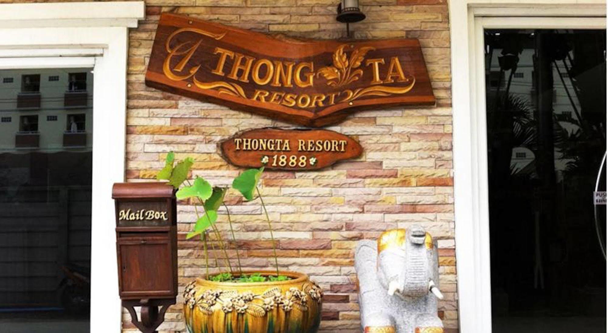 Thong Ta Resort And Spa - Suvarnabhumi Airport Bang Sao Thong Exteriör bild